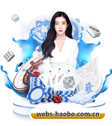 规模扩大